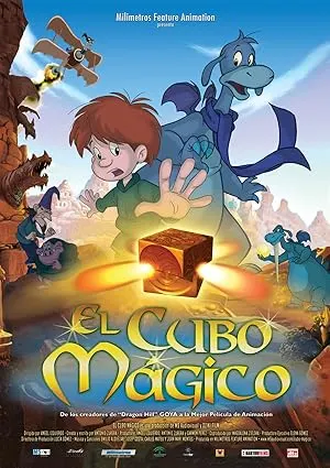 فيلم The Magic Cube 2006 مدبلج