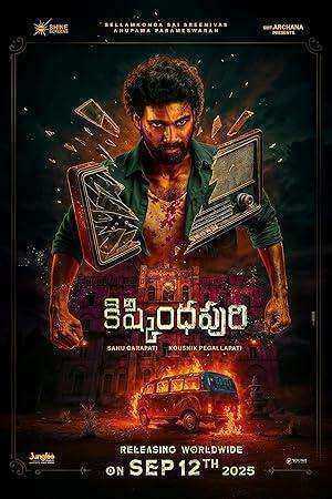 فيلم Kishkindhapuri 2025 مترجم