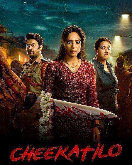 فيلم Cheekatilo 2026 مترجم