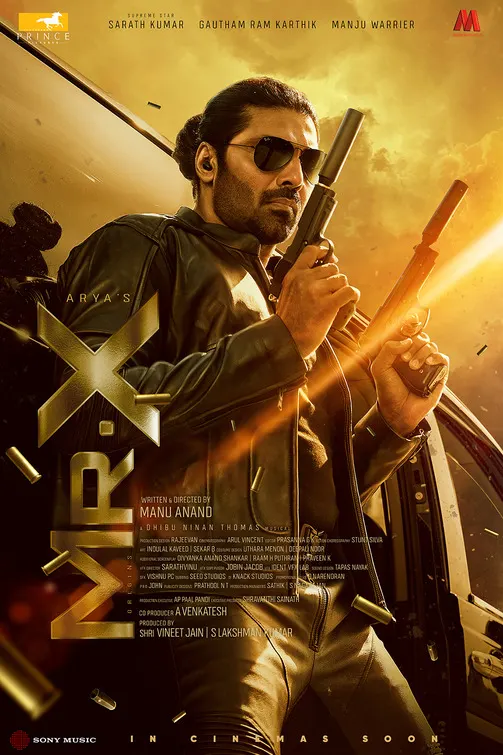فيلم Mr X 2026 مترجم