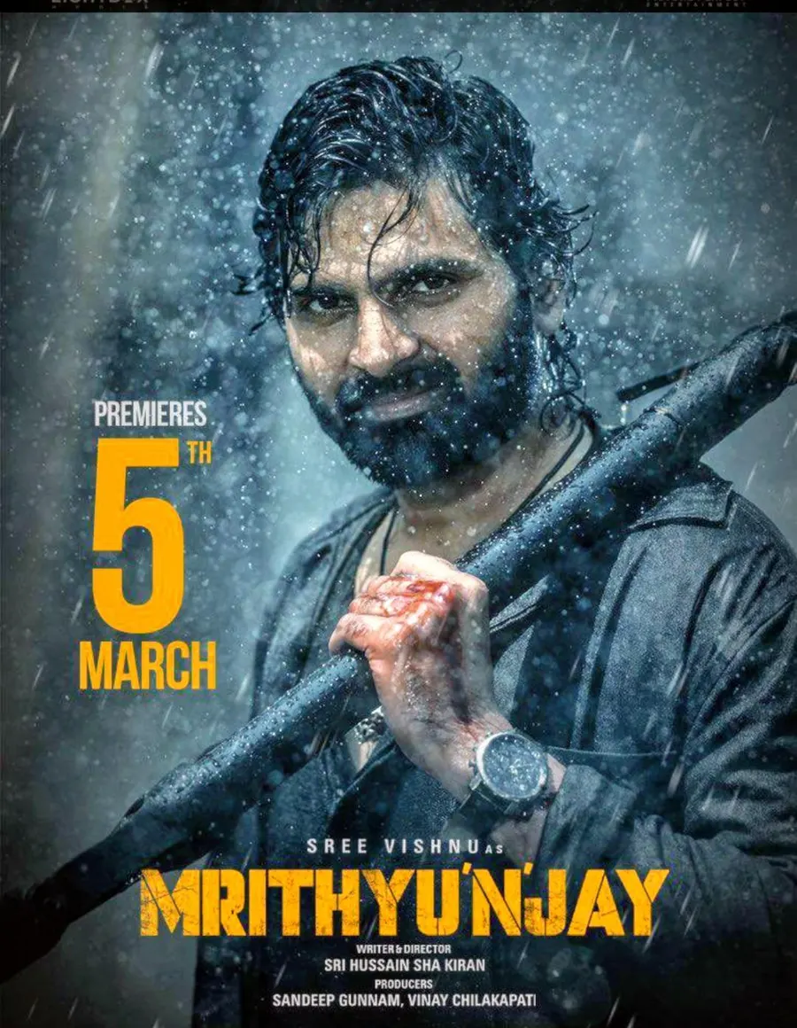 فيلم Mrithyunjay 2026 مترجم