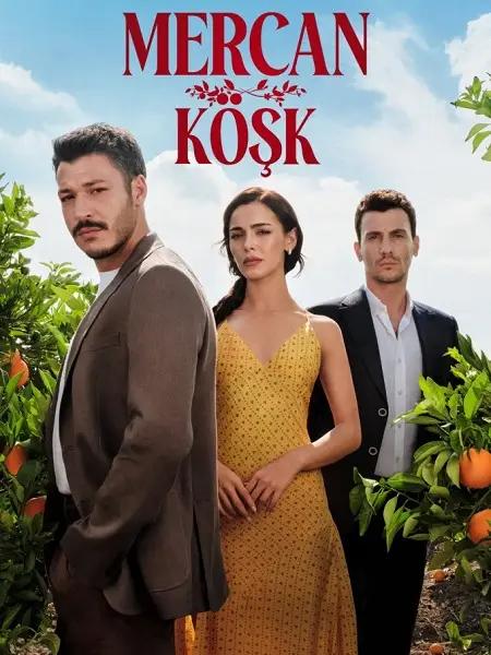 مسلسل قصر المرجان الموسم الاول الحلقة 1 مترجمة